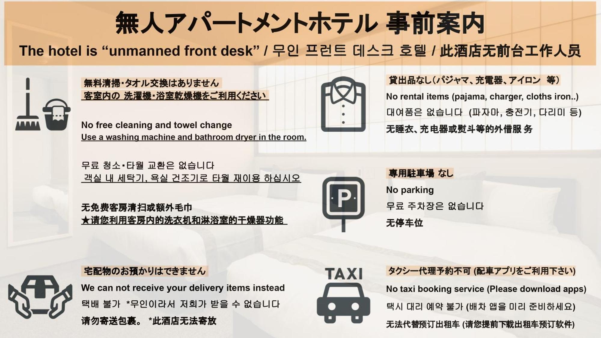 Grand Base Fukuoka Tenjin Exterior photo